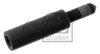 BMW 11317516112 Bolt
